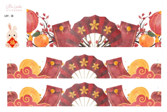 Lunar New Year Deco | 37 - 38