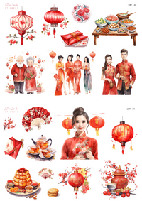 Lunar New Year Deco | 33 -34